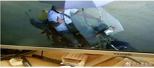 镇宁今天杀人视频,警方全力侦破